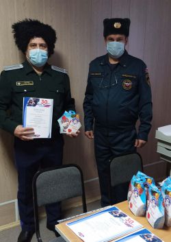 Новогодние Подарки Вручение Новогодние Подарки Вручение